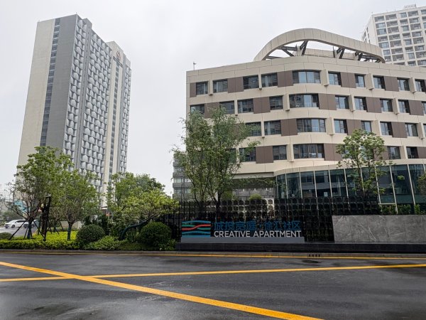 兴旺国际投资 【财经分析】地方国企积极布局 保租房REITs年发行规模有望超250亿元