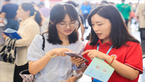 鑫创国际 央广网评｜高考志愿填报，不妨在三个维度里找交集