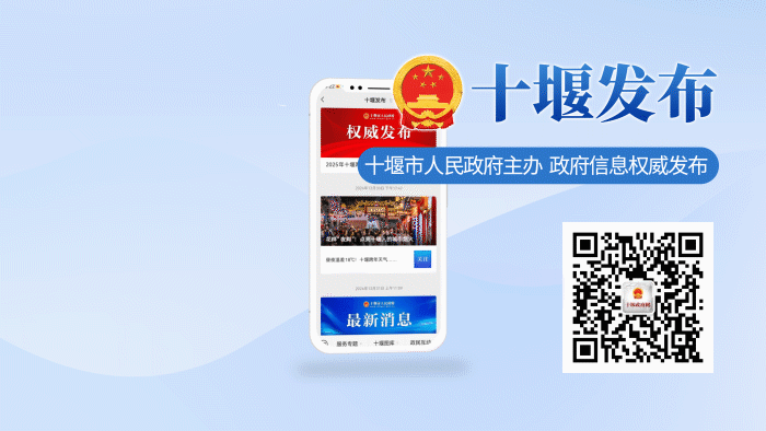 来源 | 经济日报