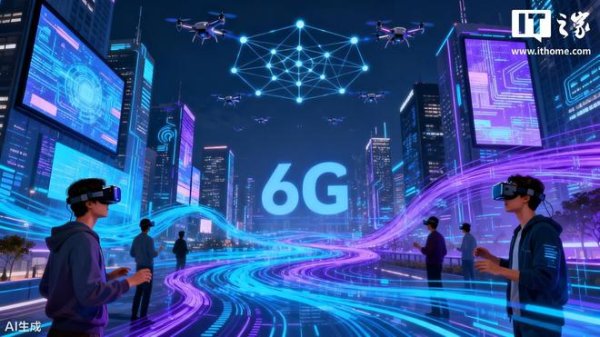 领航优配 2025 互联网蓝皮书今日发布: 中国 6G 专利申请量全球第一